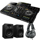 2chオールインワンDJシステムXDJ-RRにモニターヘッドホンとスピーカーをセットに！ 《セット内容》 ・DJコントローラー PIONEER XDJ-RR ・ヘッドホン audio-technica ATH-M20X ・スピーカー PIONEER DM-40D ・ケーブル スピーカー接続用 1.5m(RCA→RCA) ●トップDJを本気で目指すDJのための2chオールインワンDJシステム XDJ-RR は多くのトップDJから支持されている CDJ-2000NXS2 や DJM-900NXS2 を使いこなせるようになるための、最適な2chオールインワンDJシステムです。CDJ-2000NXS2 や DJM-900NXS2 の基本機能を搭載し、これ1台で世界中のクラブにある機材と同じ操作感で選曲・ミックスをすることができます。 USBストレージデバイスを使用した楽曲の再生、LINK EXPORT機能によるPC/Mac上の rekordboxからの選曲、付属されている rekordbox dj ライセンスキーを使ったrekordboxのパフォーマンスモード等、多彩なDJスタイルを選択できます。また、7インチ大型カラーディスプレイを搭載し、再生時間、BPM、波形など必要な情報を手元で把握できます。さらに、「HOT CUE」や「SLIP LOOP」などのパフォーマンスボタンや「BEAT FX」、「SOUND COLOR FX」などのエフェクト機能を使用したDJパフォーマンスが可能です。即座にユニークなDJミックスを演奏するために必要な基本機能を一通り備えているので、クラブなどの現場で練習の成果を如何なく発揮できます。 《主な機能》 ●多彩なDJスタイルが選択可能 rekordbox で解析した楽曲がエクスポートされたUSBストレージデバイスを接続するだけで、楽曲を再生します。また、LINK EXPORT機能により、PC/Macとの接続がUSBケーブル1本で簡単にでき、PC/Mac上のrekordboxから直接選曲が可能になります。 ●7インチ大型カラーディスプレイ搭載 CDJ-2000NXS2 のGUIデザインレイアウトを継承した7インチ大型カラーディスプレイとロータリーセレクターを搭載しました。再生時間、BPM、波形など必要な情報を手元で把握でき、ミックスやスクラッチなどの操作をより素早く的確に行うことができます。 ●パフォーマンスボタンを使用したDJプレイ プロフェッショナルシリーズで定評のある「HOT CUE」や、「BEAT JUMP」、「BEAT LOOP」、「SLIP LOOP」を搭載しており、パフォーマンスボタンを使って直感的な操作をすることができます。各デッキでそれぞれ8箇所の「HOT CUE」を設定できます。 ●プロフェッショナルモデルの操作性とパフォーマンス機能を踏襲 プロDJ/クラブ向けDJミキサー DJM-900NXS2 と同等のEQ ・チャンネルフェーダーのカーブ特性により、思い通りの自然なミックスを実現します。さらにビートに連動しさまざまな音の変化を加えることができる「BEAT FX」と、ノブを回すだけの直感的な操作で多彩なエフェクトを加えることができる「SOUND COLOR FX」を搭載しているので、エフェクトを使った本格的で多彩なDJプレイができます。 ●rekordboxのPerformance機能 商品をPC/Macにつなぐだけで、rekordboxのPerformance機能をご利用いただけます。有償プランへのアップグレードは必要ありません。 ●持ち運びしやすい小型軽量サイズ XDJ-RX2に比べて、約3.9kg減の5.2kgと小型軽量化され、持ち運びが格段にしやすくなりました。 ●USB-Aポートを2系統搭載 2つのストレージデバイスを同時に接続できるので、スムースなDJ交代やバック2バックのプレイが可能になります。 ●USBストレージデバイスへの録音に対応 DJミックスをUSBストレージデバイスへ直接録音し、rekordboxにインポートすることが可能です。 ●外部音声入力セクション メディアプレーヤーやモバイル端末の音声を入力できるAUX端子を搭載しています。 《仕様》 ・サイズ：幅625 mm×高さ74.2 mm×奥行き388.5 mm ・本体質量：5.2 kg ・再生周波数帯域：20 - 20000 Hz ・S/N比：101 dB以上 (USB) ・全高調波歪率：0.003 %以下 (USB) 《性能制御》 ・Channels：2 ・Deck Control：2 ・SOUND COLOR FX：Dub Echo/Pitch/Noise/FILTER ・BEAT FX：Echo/Reverb/Flanger ・Hot Cues：8 per deck ・BEAT LOOP：はい ・Beat Jump：はい ・Slip Loop：はい ・Beat Sync：はい ・Quantize：はい ・WaveZoom：はい ・Manual Loop：はい ・MIC：MIC接続/XLR1/4-inch TRS JACK ・MIC EQ：2 band ・TALKOVER：3ポジション切り替え 《端子》 ・入力端子：1 AUX (RCA)/1 MIC (XLR & 1/4 inch TRS Jack) ・USB：2 USB A端子/1 USB B端子 ・出力端子：1 MASTER (XLR)/1 MASTER (RCA)/2 HEADPHONE MONITOR (1/4 inch Stereo Phone Jack, 3.5mm Stereo mini-jack)2chオールインワンDJシステムXDJ-RRにモニターヘッドホンとスピーカーをセットに！ 《セット内容》 ・DJコントローラー PIONEER XDJ-RR ・ヘッドホン audio-technica ATH-M20X ・スピーカー PIONEER DM-40D ・ケーブル スピーカー接続用 1.5m(RCA→RCA)