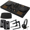 Pioneer DJコントローラー DDJ-FLX4 + ヘッドホン ATH-S100 + PCスタンド + スピーカー Z150 + ダストカバー セット【D...