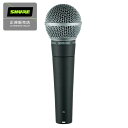 SHURE シュアー SM58-LCE ダイナミックマイク スイッチ無し 国内正規品 2年保証