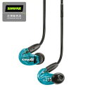 SHURE イヤホン SHURE シュアー SE215SPE-A イヤホン カナル型 高遮音性 《国内正規品 2年保証》