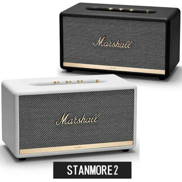 《国内正規品》Marshall マーシャル Stanmore BT2 スピーカー Bluetooth5.0対応