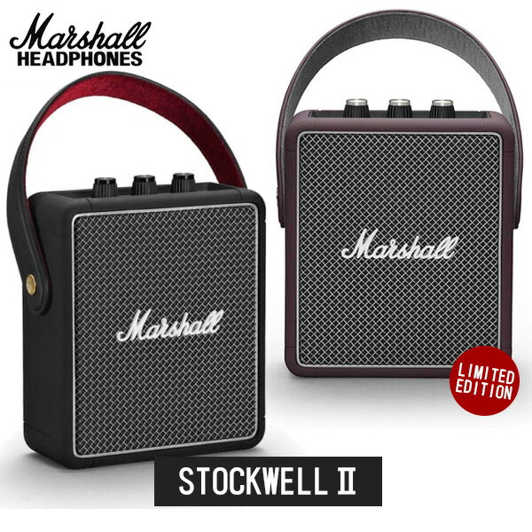 マーシャル STOCKWELL II