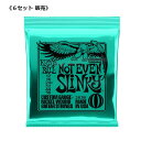 【6セット販売】 ERNIE BALL アーニーボール 2626 NOT EVEN SLINKY エレキギター 弦 012 - 056 ドロップチューニングに《ゆうパケット便》