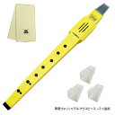 TAHORNG エレフエ EF10 イエロー 電子リコーダー + ウォッシャブルマウスピース×3つ追加 + クリーニングクロス セット