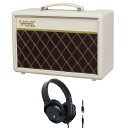 VOX 小型 ギターアンプ Pathfinder 10 Cream Brown PF-10 CB《限定品》+ ヘッドホン KHP-001 セット