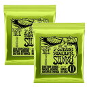 《 2セット販売 》ERNIE BALL 2621 Regular Slinky Nickel Wound 7-String Electric Guitar S...