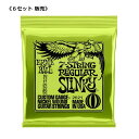 《 6セット販売 》ERNIE BALL 2621 Regular Slinky Nickel Wound 7-String Electric Guitar S...