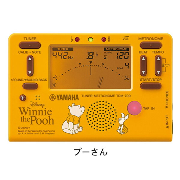 チューナーおすすめ吹奏楽用3つ 経験者が選び方を教えます いざときタンサック