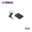 YAMAHA ヤマハ FC5 フットスイッチ その1