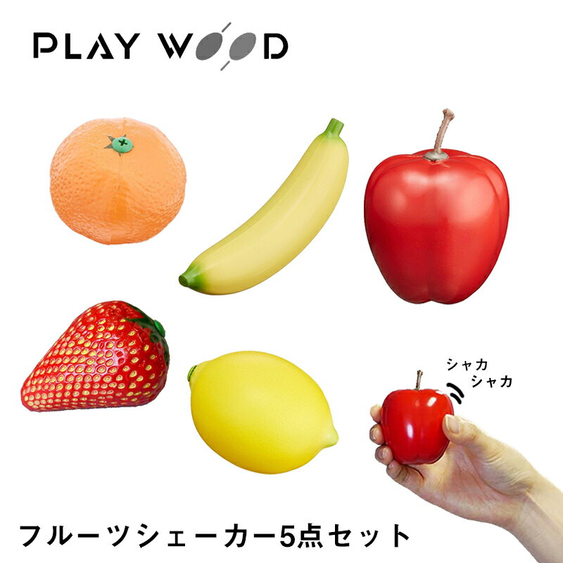 PLAY WOOD ޥ饫 ե롼  5å    ߤ Хʥ