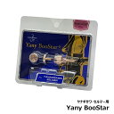 Yany BooStar ( ヤニー・ブースター ) ネック止めネジ ピンクゴールドプレート【ヤナギサワ・セルマー用 】