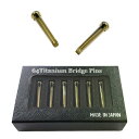 64Titanium Bridge Pins 64チタンブリッジピン 6本セット 日本製 64チタン仕様 ゴールド