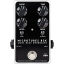 Darkglass Electronics MICROTUBES B3K V2 ダークグラスエレクトロニクス 《国内正規品》