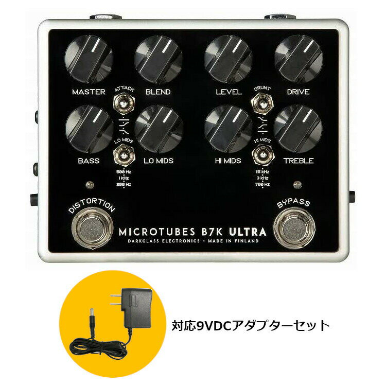 楽天市場】Darkglass Electronics Microtubes B7K Ultra V2の通販 楽天市場】Darkglass Electronics Microtubes B7K Ultra V2の通販