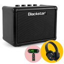 Blackstar ブラックスター FLY3 + ヘッドホンKHP + tuTuneチューナー 練習スタートセット [コンパクト 3Wギターアンプ]