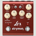 エフェクター ロータリースピーカー シュミレーター Strymon ストライモン Lex V2 《ACアダプター付》【送料無料】