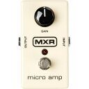 【数量限定! MXR 3inch RIBBON PATCH CABLE パッチケーブル プレゼント!】MXR M133 Micro Amp