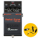 《セット内容》 ・BOSS MT-2W ・BOSS PSA-100S2 ■Metal Zone：不朽のハイゲイン・ペダルMT-2 1991年の発売以来、重厚なディストーションと中音域に独特なキャラクターをもつサウンドで、世界中のギタリストを魅了し続けているMT-2。幅広いハイゲイン・サウンドを実現するデュアル・ステージ・ゲイン回路は、革新的なデザインとして多くのペダル・ビルダーに影響を与えてきました。ミッド・フリーケンシー・コントロールを搭載した画期的な3バンドEQは細かな音色の作り込みができ、様々なキャラクターのディストーション・サウンドを実現。またMT-2は、幅広い音作りのために、初めて2軸式ポットを採用したBOSS コンパクト・ペダルでもあります。 ■技 WAZA CRAFT により磨き上げられた Metal Zone MT-2W 技 WAZA CRAFT MT-2Wは、オリジナルのアナログ回路を細部まで見直すことにより、極上のトーンと、現代の多様化する音楽シーンにマッチした音作りを実現。ディスクリート構成のデュアル・ステージ・ゲイン回路には、選りすぐりのパーツを採用し、サウンドはより上質でクリアなものへと磨きがかかりました。EQも一から音を追い込み再設計し、チューニングされました。また、中音域の周波数特性はスタンダード／カスタムそれぞれに最適な値が設定されており、モードごとに切り替わります。 ■スタンダード・モード：Metal Zone が更なる高みへ MT-2Wのスタンダード・モードは、デュアル・ステージ・ゲイン回路を新たにディスクリート構成にすることで、Metal Zoneがもつ中音域が特徴的なサウンドをリスペクトしつつ、更なる高みへといざないます。そのサウンドはピッキング時のレスポンスが高く、輪郭が際立つクリアなものに仕上がっています。またノイズも軽減され、超ハイゲインな設定でもコントロールしやすいペダルへと生まれ変わりました。 ■カスタム・モード：ワイド・レンジかつタイトな至高のハイゲイン・サウンド MT-2Wのカスタム・モードは、ナチュラルで音域が広く、現代のハイゲイン・シーンや多様化するプレイ・スタイルに適したトーンを提供します。中低域は、スタンダード・モードに比べマイルドでより表情豊かに。そして低域は、ハイゲインな設定でも輪郭を失うことなく、キレのあるトーンを実現。ダウン・チューニングされたギターでリフを刻むのにも最適です。さらに、ギターのボリュームへの追従性が高いので、手元で歪みの量をコントロールして、今までにない幅広いトーンを操ることが可能です。 ◎技 Waza Craftとは… 創業以来、BOSSのエンジニアはアナログ回路設計から最先端のデジタル技術を駆使したDSPまで、あらゆる技術や培ってきたノウハウ、そして音に対する熱いスピリットを注ぎ込み、最高のギター・サウンドを追求し続けてきました。そのクラフトマンシップの結晶といえるコンパクト・ペダルが「技Waza Craft」です。熟練のエンジニアにより、一つひとつのパーツの選定からこだわり抜き、丹念に組み上げられたアナログ回路を搭載。細部に至るまでこだわった「技Waza Craft」は、極上のサウンドと卓越した弾き心地をギタリストに提供します。 ■主な仕様 ●規定入力レベル：-20dBu ●入力インピーダンス：1M Ω ●規定出力レベル：-20dBu ●出力インピーダンス：1k Ω ●推奨負荷インピーダンス：10k Ω以上 ●バイパス：バッファード・バイパス ●コントロール：ペダル・スイッチ、モード・スイッチ、DIST つまみ、EQUALIZER MIDDLE/MID FREQ つまみ、EQUALIZER HIGH/LOW つまみ、LEVEL つまみ ●インジケーター：CHECK インジケーター（バッテリー・チェック兼用） ●接続端子 INPUT 端子：標準タイプ、OUTPUT 端子：標準タイプ、DC IN 端子 ●電源：アルカリ電池（9V 形）またはマンガン電池（9V 形）、AC アダプター（別売） ●消費電流：35mA ●連続使用時の電池の寿命（使用状態によって異なります） アルカリ電池：約18時間、マンガン電池：約7時間 ●外形寸法：73（幅）× 129（奥行）× 59（高さ）mm ●質量（乾電池含む）：440g ●付属品：保証書、取扱説明書、チラシ（安全上のご注意、仕様上のご注意、サービスの窓口）、アルカリ電池（9V形、本体に接続済み）関連商品BOSS ボス BD-2W Blues Driver (技 WAZA ...BOSS ボス MT-2W Metal Zone (技 WAZA CR...20,350円19,800円BOSS ボス OC-5 Octave オクターブ + 純正アダプター...BOSS ボス DD-8 Digital Delay ディレイ + 純...20,900円20,900円BOSS ボス RV-6 Reverb リバーブ + 純正アダプター ...《アウトレット品》 エフェクター Compressor コンプレッサー...20,900円20,900円BOSS ボス PS-6 Harmonist ハーモニスト...BOSS ボス DS-1X Distortion ディストーション...20,900円20,900円《数量限定 即納可能》 BOSS ボス MT-2W Metal Zon...BOSS ボス DD-8 Digital Delay ディレイ...18,700円19,800円《セット内容》 ・BOSS MT-2W ・BOSS PSA-100S2 BOSSコンパクト・ペダル・ラインナップの中でも、25年以上にわたり人気・知名度ともにトップクラスであり、DS-1に続き歴代2位のセールスを記録しているMT-2 Metal Zone。 そのMT-2に「技 WAZA CRAFT」のスピリットを注ぎ込み進化させたモデルがMT-2Wです。 スタンダード・モードは、中音域にフォーカスしたオリジナルMetal Zoneサウンドにさらに磨きをかけ、カスタム・モードは、より多様化する現代のハイゲイン・シーンにふさわしい、ワイド・レンジな極上のディストーション・サウンドを作り出します。