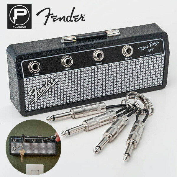 Pluginz Fender Mini Twin Amp Jack Rack プラグインツ キーケース キーホルダー