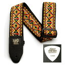 ERNIE BALL アーニーボール ギター ストラップ JACQUARD STRAP SANTA FE EB 4090 ★ピック付き《ネコポス便》