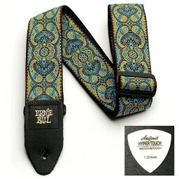 ERNIE BALL アーニーボール ギター ストラップ JACQUARD STRAP IMPER PAISLEY EB 4098 ★ピック付き《ネコポス便》