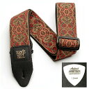 ERNIE BALL アーニーボール ストラップ EB 4162 JACQUARD STRAP CRIMSON PAISLEY ★ピック付き 【ゆうパケット】※日時指定非対応・郵便受けにお届け