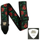 ERNIE BALL アーニーボール ストラップ EB 5318 JACQUARD STRAP SPANISH ROSE ★ピック付き 【ゆうパケット】※日時指定非対応・郵便受けにお届け