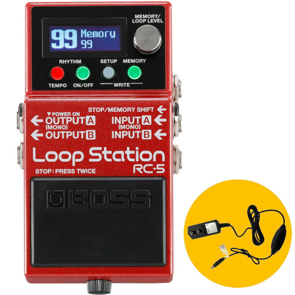 BOSS ボス RC-5 Loop Station ルーパー + 純正アダプター PSA-100S2 セット