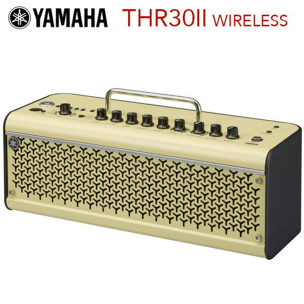 YAMAHA ヤマハ アンプ THR30II WIRELESS《送料無料》