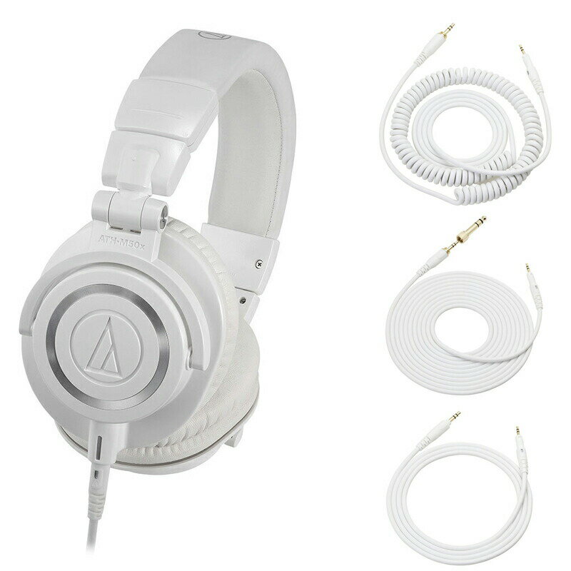 オーディオテクニカ 【在庫あり 即納可能】 audio-technica ATH-M50X WH 白 モニターヘッドホン オーディオテクニカ《送料無料》