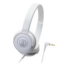 【在庫あり 即納可能】audio-technica オーディオテクニカ ATH-S100 WH 白 ヘッドホン 使いやすさを追求した軽量オーバーイヤーモデル《送料無料》(2)