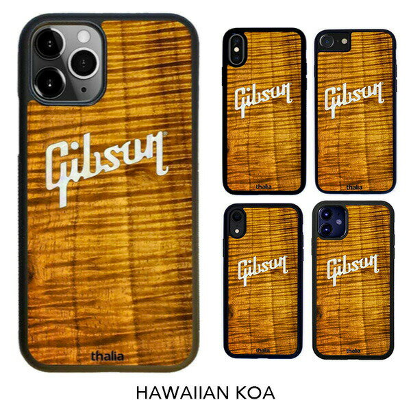 Thalia AAA (Curly) Hawaiian Koa / Gibson PEARL LOGO / iPhoneケース 【Gibson社オフィシャルライセンス】タリア ギブソン