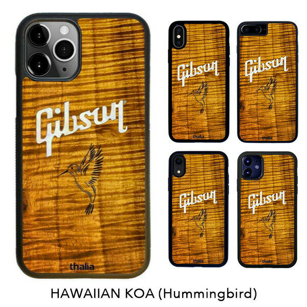 Thalia AAA (Curly) Hawaiian Koa / Gibson PEARL Hummingbird / iPhoneケース 【Gibson社オフィシャルライセンス】タリア ギブソン