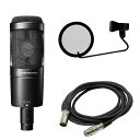 《在庫あり 即納可能》 オーディオテクニカ audio-technica コンデンサーマイク AT2050 + ポップガード PO-5S + 3mケーブル セット