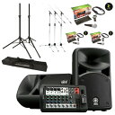 《在庫在り 即納可能》 YAMAHA ヤマハ STAGEPAS400BT + スピーカースタンド + PGA48XLR (変換ネジ付)x3 ケーブル付 マイク ...