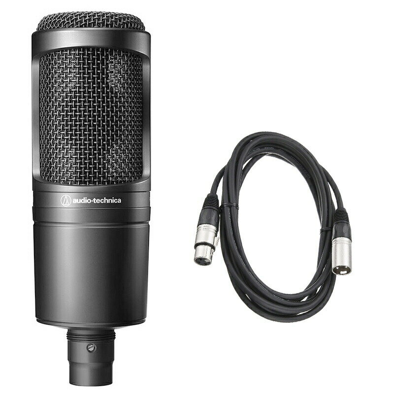 audio-technica オーディオ テクニカ AT2020 コンデンサーマイク XLRケーブル(3m)