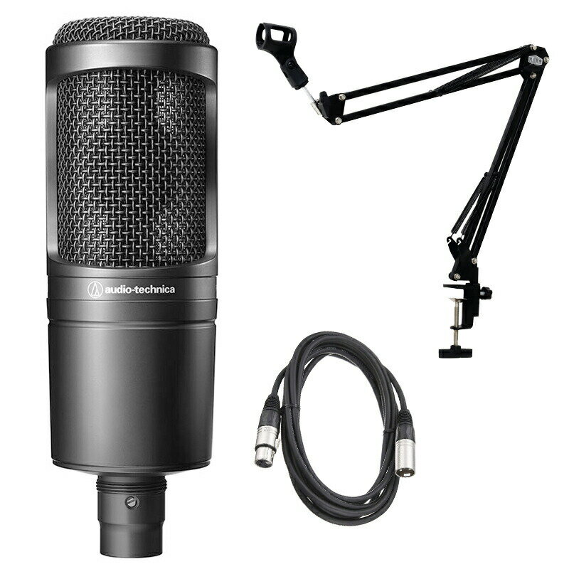 audio-technica ǥ ƥ˥ AT2020 ǥ󥵡ޥ + MPC-1B ޥ + XLR֥(3m)