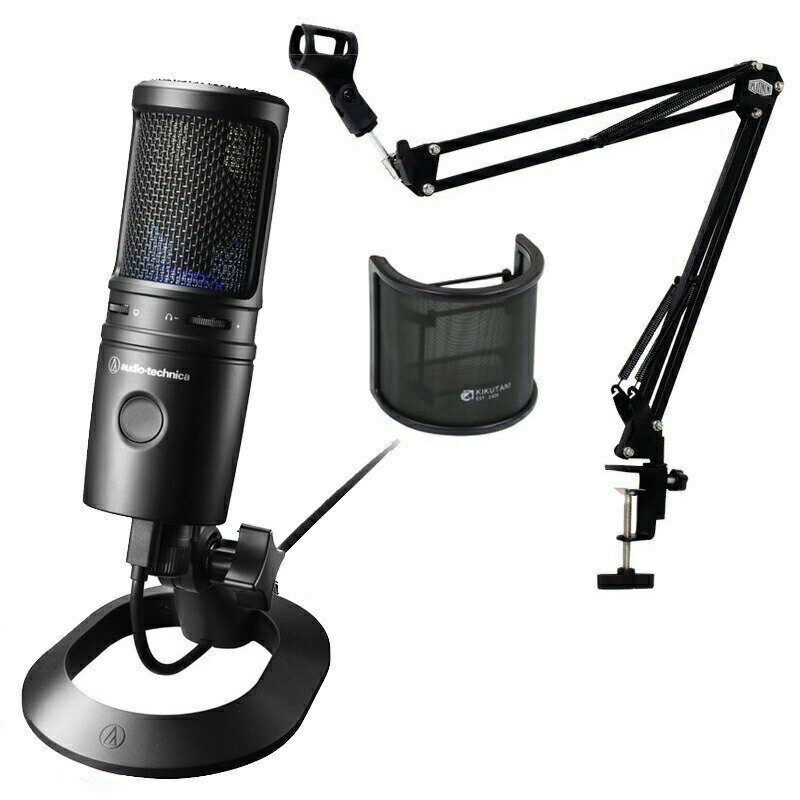 Ժ߸ˤ ¨Ǽǽ audio-technica ǥƥ˥ USB ޥۥ AT2020USB-X + MPC-1Bޥ + PO7 ݥåץ