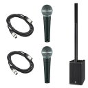 《新発売 即納可能》 YAMAHA STAGEPAS 1K mkII ポータブルPAシステム + SM58LCE ダイナミックマイク (5mケーブル付)2本 セット