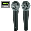 《在庫あり 即納可能 2セット》SHURE シュアー SM58-LCE ダイナミックマイク スイッチ無し 国内正規品 2年保証