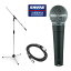 SHURE 奢 SM58-LCE ʥߥåޥ å̵  ֡ॹ + XLRޥ֥5m  2ǯݾ