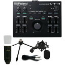 Roland ローランド AIRA VT-4 Voice Transformer ボイストランスフォーマー + MPM1000J コンデンサーマイク セット