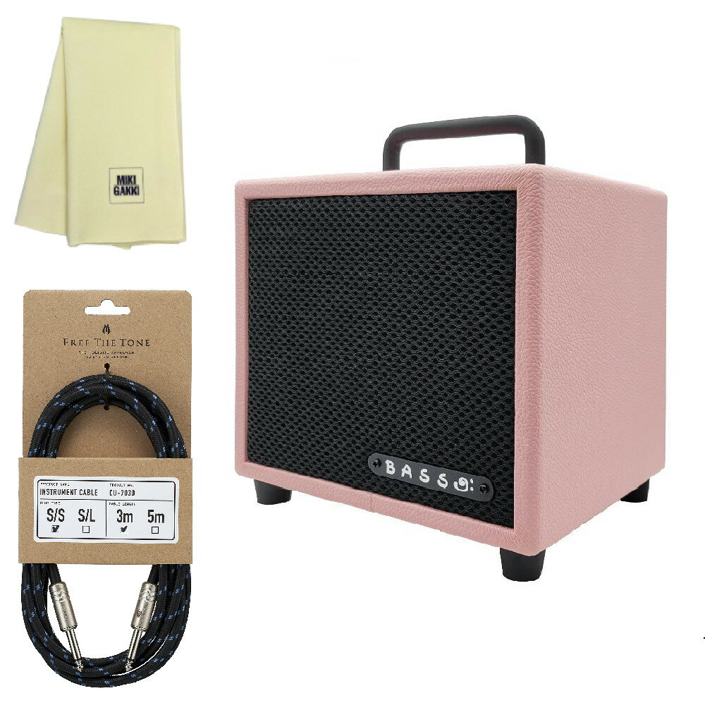 樂天商城 - MODEGEAR MINI-B ピンク + CU-7030 3mS/Sケーブル + クロス セット 小型 超軽量 ベース アンプ
