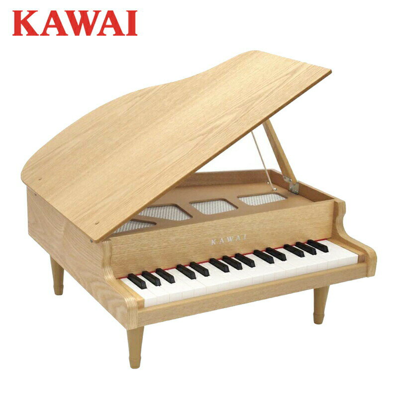 キッズ　グランドピアノ KAWAI ミニピアノ グランドピアノ ナチュラル 1144 カワイ トイピアノ 32鍵 河合楽器