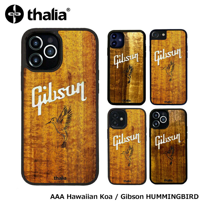 Thalia (New) Hawaiian Koa / GIBSON PEARL HUMMINGBIRD LOGO / iPhone case【Gibson社オフィシャルライセンス】タリア ギブソン