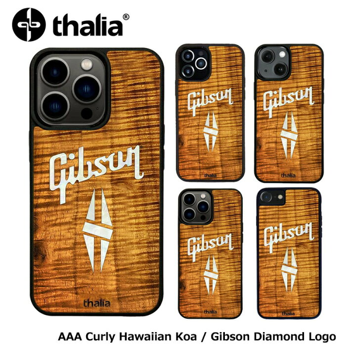 Thalia AAA (Curly) Hawaiian Koa / Gibson PEARL Diamond Logo / iPhoneケース 【Gibson社オフィシャルライセンス】タリア ギブソン