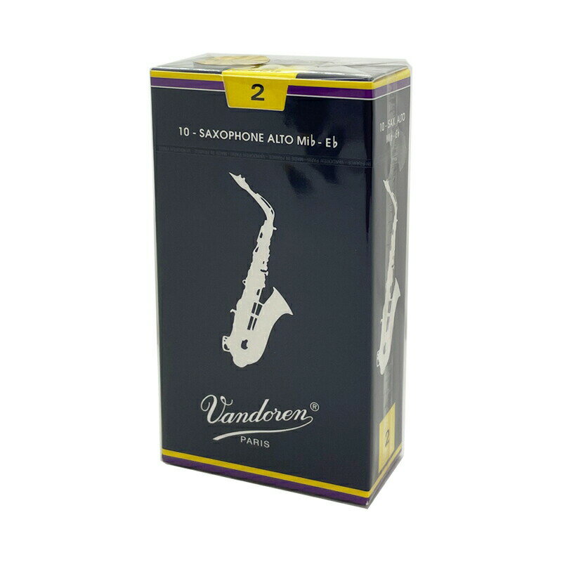 Vandoren トラディショナル 【硬さ:2.0】 (アルトサックス用) バンドーレン リード1箱10枚入り 【ポスト投函配送】