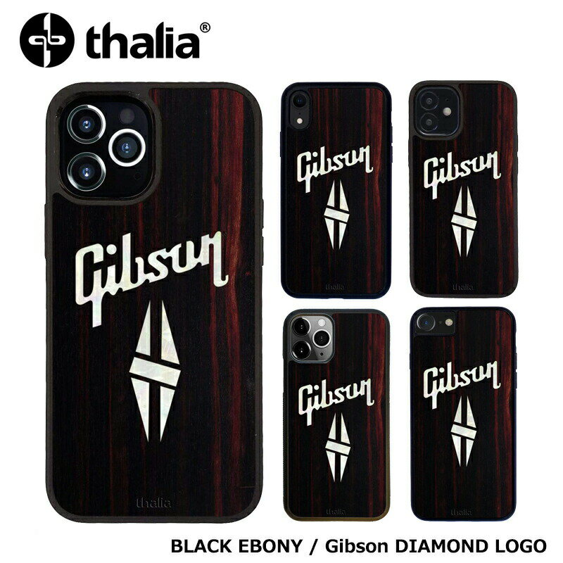 Thalia BLACK EBONY / GIBSON PEARL DIAMOND LOGO / iPhone case【Gibson社オフィシャルライセンス】タリア ギブソン