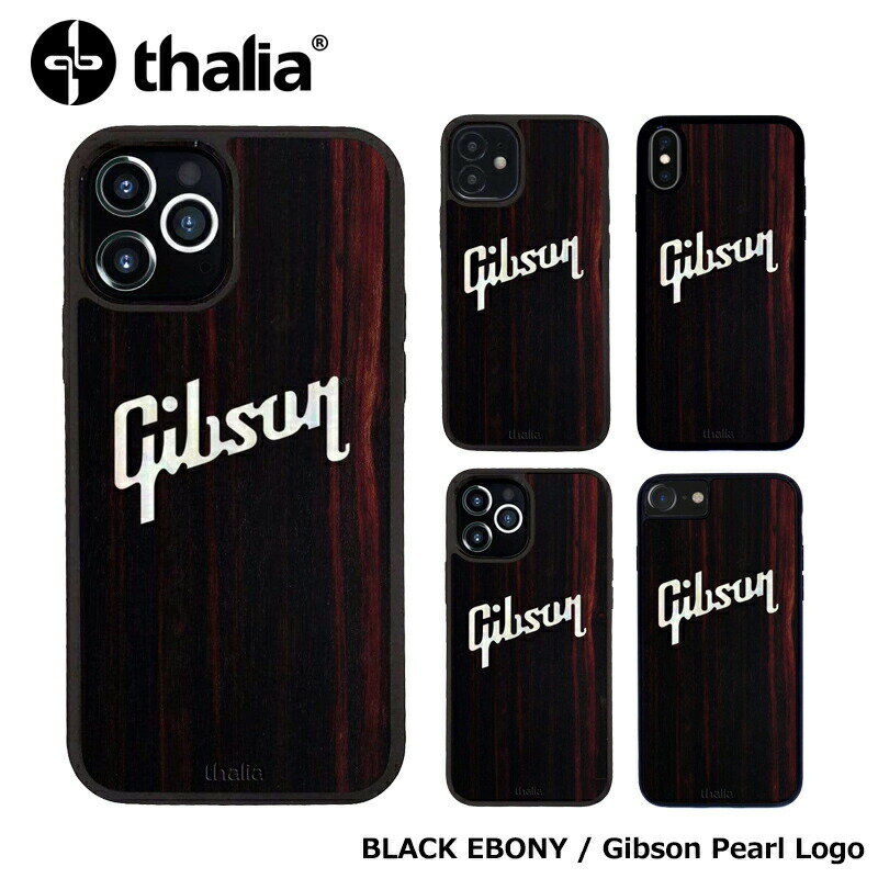 Thalia BLACK EBONY / Gibson Pearl LOGO / iPhone case【Gibson社オフィシャルライセンス】タリア ギブソン