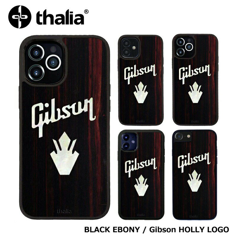 Thalia BLACK EBONY / GIBSON PEARL HOLLY LOGO / iPhone caseタリア ギブソン